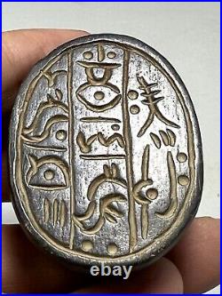 Egyptian Stone Scarab With Inscriptions Seal Amulet Bead