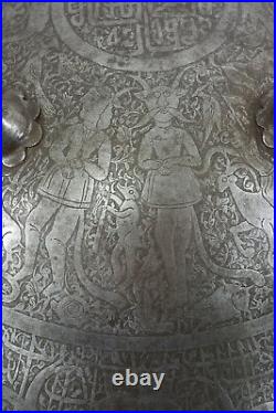 Engraved Indo-Persian shield, sipar, around 1800, demons, mythical creatures