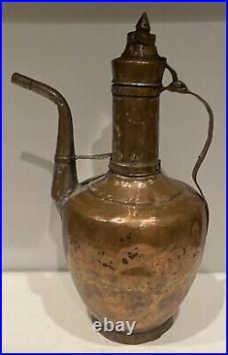 Ewer Pot Brass Islamic Arabic Handmade Middle Eastern Copper 19th Century