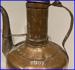 Ewer Pot Brass Islamic Arabic Handmade Middle Eastern Copper 19th Century