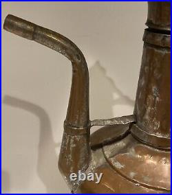 Ewer Pot Brass Islamic Arabic Handmade Middle Eastern Copper 19th Century