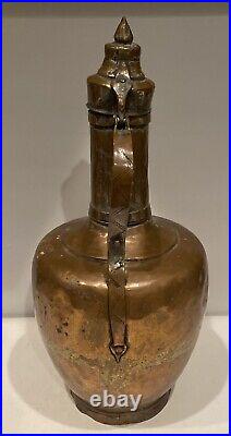 Ewer Pot Brass Islamic Arabic Handmade Middle Eastern Copper 19th Century