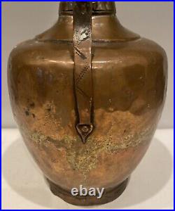 Ewer Pot Brass Islamic Arabic Handmade Middle Eastern Copper 19th Century