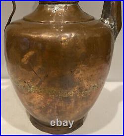 Ewer Pot Brass Islamic Arabic Handmade Middle Eastern Copper 19th Century