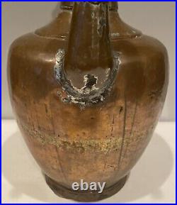 Ewer Pot Brass Islamic Arabic Handmade Middle Eastern Copper 19th Century