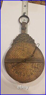 Exceptional Antique Islamic Astrolabe Brass
