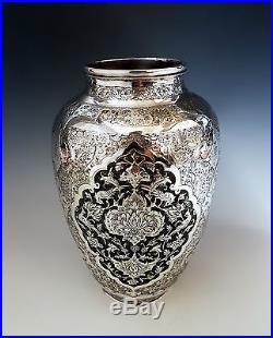 Exceptional Fine Quality Antique Persian Islamic Solid Silver Vase by Rabei 472g
