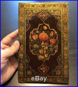 Exceptional Qajar Lacquered Paper Mâché Book Cover-Persian/Islamic/Middle East