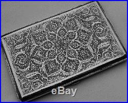 Exquisite Antique Persian Islamic Solid Silver Cigarette Case Heavy 182g