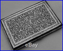 Exquisite Antique Persian Islamic Solid Silver Cigarette Case Heavy 182g