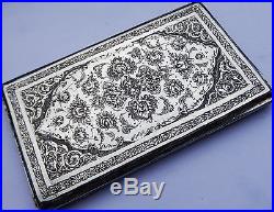 Exquisite Antique Persian Islamic Solid Silver Cigarette Case Heavy 206g
