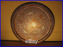 Exquisite Antique Turkish Islamic Hand Hammered Inlaid Brass and Silver Tray