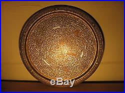 Exquisite Antique Turkish Islamic Hand Hammered Inlaid Brass and Silver Tray