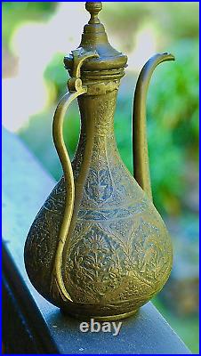 Exquisite Antique Turkish Ottoman Copper Ewer Museum Grade