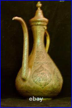 Exquisite Antique Turkish Ottoman Copper Ewer Museum Grade