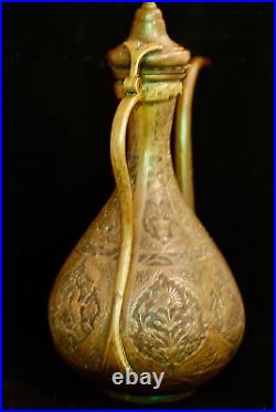 Exquisite Antique Turkish Ottoman Copper Ewer Museum Grade