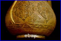 Exquisite Antique Turkish Ottoman Copper Ewer Museum Grade