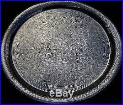Exquisite Quality Antique Islamic Solid Silver Tray