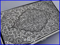Exquisite Quality Antique Persian Islamic Solid Silver Box