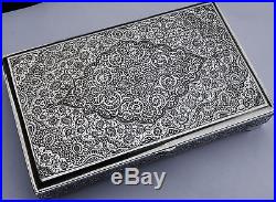 Exquisite Quality Antique Persian Islamic Solid Silver Box