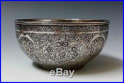 Extremely Fine Antique Persian Islamic Solid Silver Hand Chased Bowl 205.2g