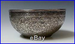 Extremely Fine Antique Persian Islamic Solid Silver Hand Chased Bowl 213.6g #3