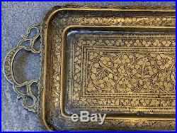 Extremely Fine Large Antique Indian/persian Qajar Islamic Hand Chased Brass Tray