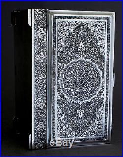 Extremely Fine Large Antique Persian Islamic Solid Silver Hallmarked Box 312 gr