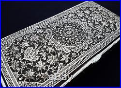 Extremely Fine Large Antique Persian Islamic Solid Silver Hallmarked Box 376g