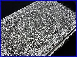 Extremely Fine Quality Antique Persian Islamic Solid Silver Hallmarked Box 806g