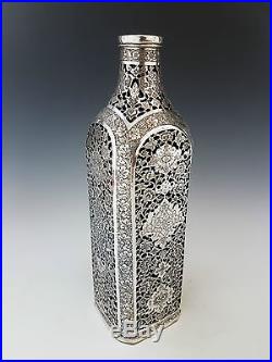 Extremely Fine Quality Antique Persian Islamic Solid Silver Open Work Decanter