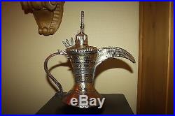 Extremely rare 18th century Very Antique Dallah Coffee Pot Middle East Bedouin