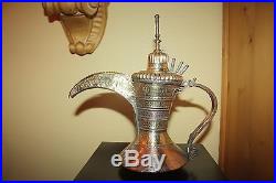 Extremely rare 18th century Very Antique Dallah Coffee Pot Middle East Bedouin