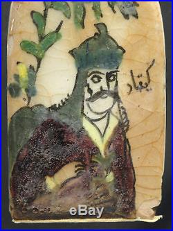 FABULOUS 17 c PERSIAN TRIANGULAR POLYCHROME GLAZED JAR SHAHNAMEH KAYQUBAD