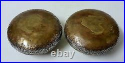 FINE ANTIQUE 19th C ISLAMIC DAMASCUS CAIROWARE PERSIAN SILVER INLAID BRASS BOWLS