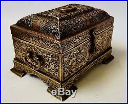 FINE ANTIQUE 19th C ISLAMIC PERSIAN QAJAR OPEN WORK BRASS BOX WITH TURQUOISE