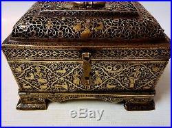 FINE ANTIQUE 19th C ISLAMIC PERSIAN QAJAR OPEN WORK BRASS BOX WITH TURQUOISE