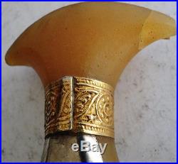 Fine Arabic Islamic Saudi Jambia Dagger Knife Silver, Gold With Silver Belt 1930