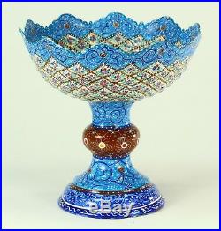 FINE Antique Islamic MINAKARI Mina Enamel on Copper Raised Bowl Compote