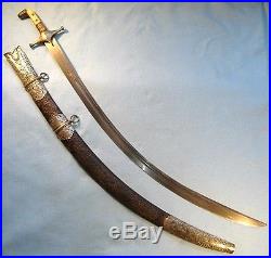 FINE, Massive Old Antique Persian Shamshir Sword withArab or Indian Mounts /dagger