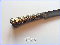 Fine Old Antique Ottoman Middle Eastern Yataghan Dagger Wootz No Shamshir Sword