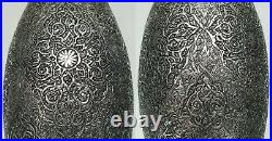 FINE PERSIAN MIDDLE EASTERN ANTIQUE SOLID SILVER ISLAMIC VASE 225 gr. SIGNED