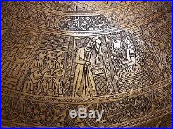 FINE RARE ANTIQUE PERSIAN QAJAR ISLAMIC ARABIC BRASS PROPHET YUSEF TRAY C1880's