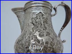 Finest Signed Antique Persian Islamic Isfahan Solid Silver Creamer Jug 339 Grams