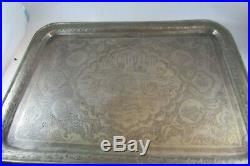 Fantastic Antique Persian India Islamic Hunting Scene Hand Chased Large Tray