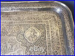 Fantastic Antique Persian Islamic Qajar Hand Chased Figural Brass Tray 18.5in