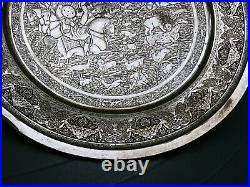 Fascinating Large Middle Eastern Solid Silver Hunting Tray Dish Lahiji Manner
