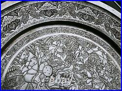 Fascinating Large Middle Eastern Solid Silver Hunting Tray Dish Lahiji Manner