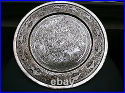 Fascinating Large Middle Eastern Solid Silver Illiati Tray Dish Lahiji Manner