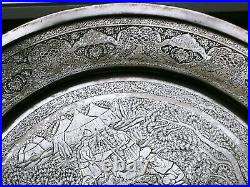 Fascinating Large Middle Eastern Solid Silver Illiati Tray Dish Lahiji Manner